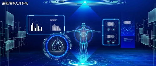 準(zhǔn)備好了嗎 6g已經(jīng)在路上了